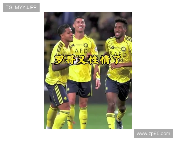 麦肯尼：与C罗同场踢球如梦幻般经历